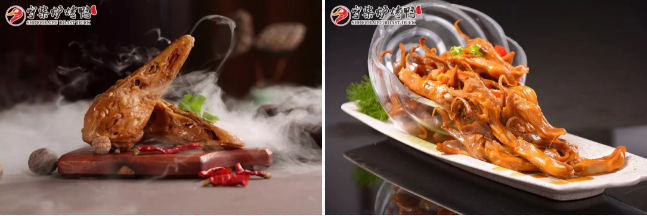 酱卤鸭头&酱卤鸭舌