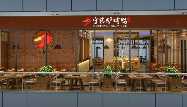 北京烤鸭标准出炉,餐饮标准化成趋势?