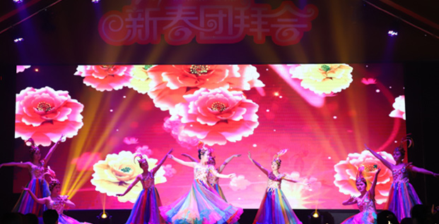 七彩祥云