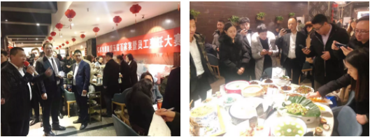 董事长点评